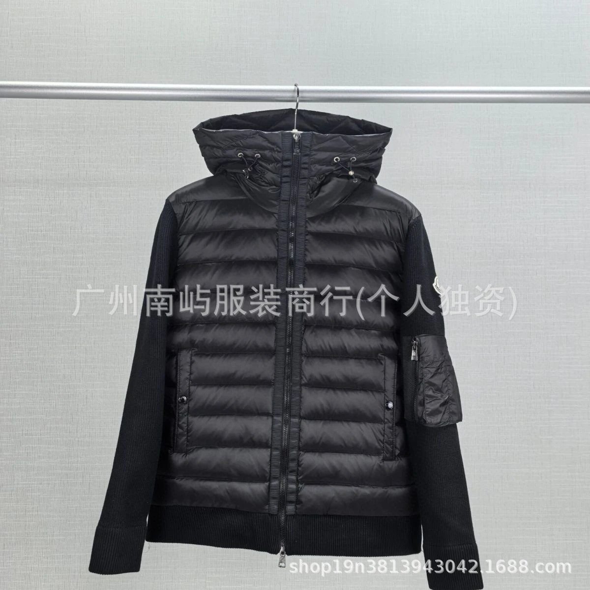 Moncler Navy Blue Padded Zip-Up Cardigan — Black hoodie colorway — USFans Spreadsheet photo