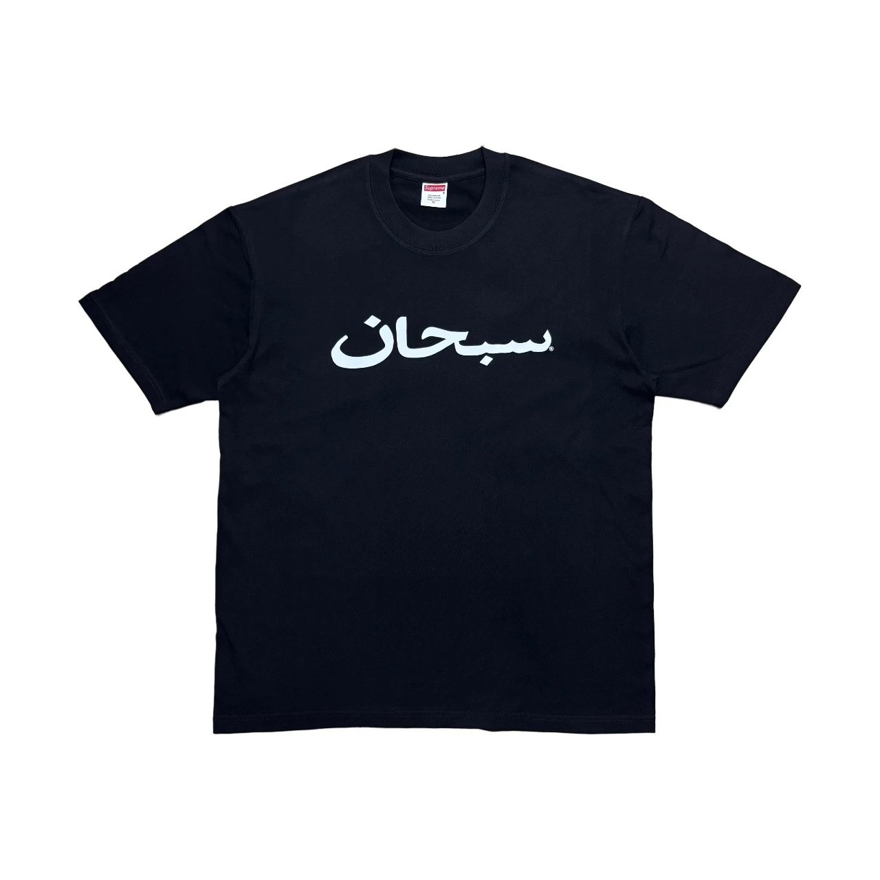 CHEAP T-SHIRTS — 08 Black colorway — USFans Spreadsheet photo