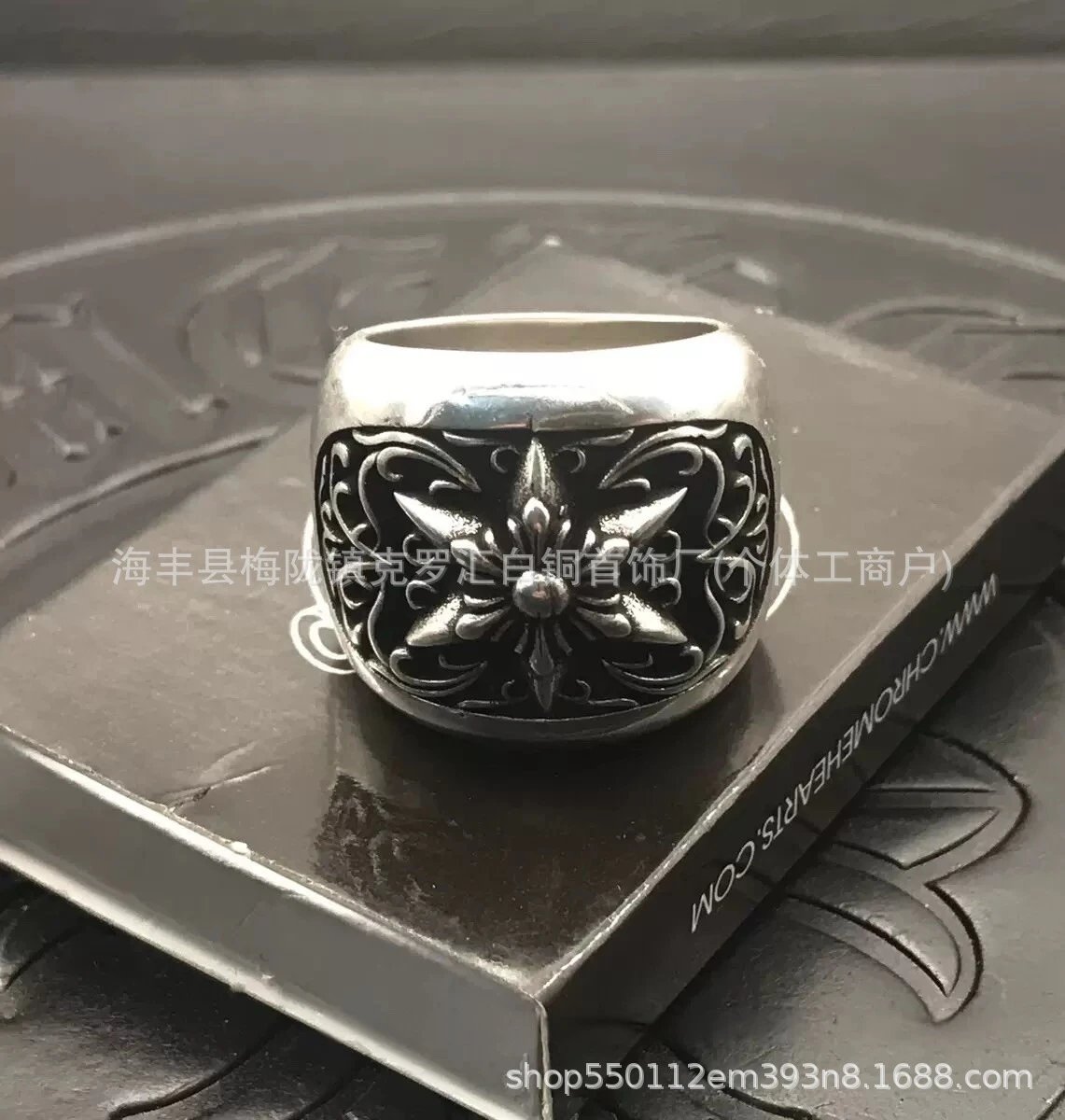 Chrome Hearts Ring — CJ0013 colorway — USFans Spreadsheet photo