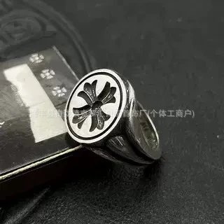 Chrome Hearts Ring — CJ0028 colorway — USFans Spreadsheet photo