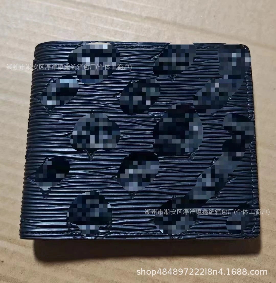LV Wallet Flowers — Water ripple embossing with large characters colorway — USFans Spreadsheet photo
