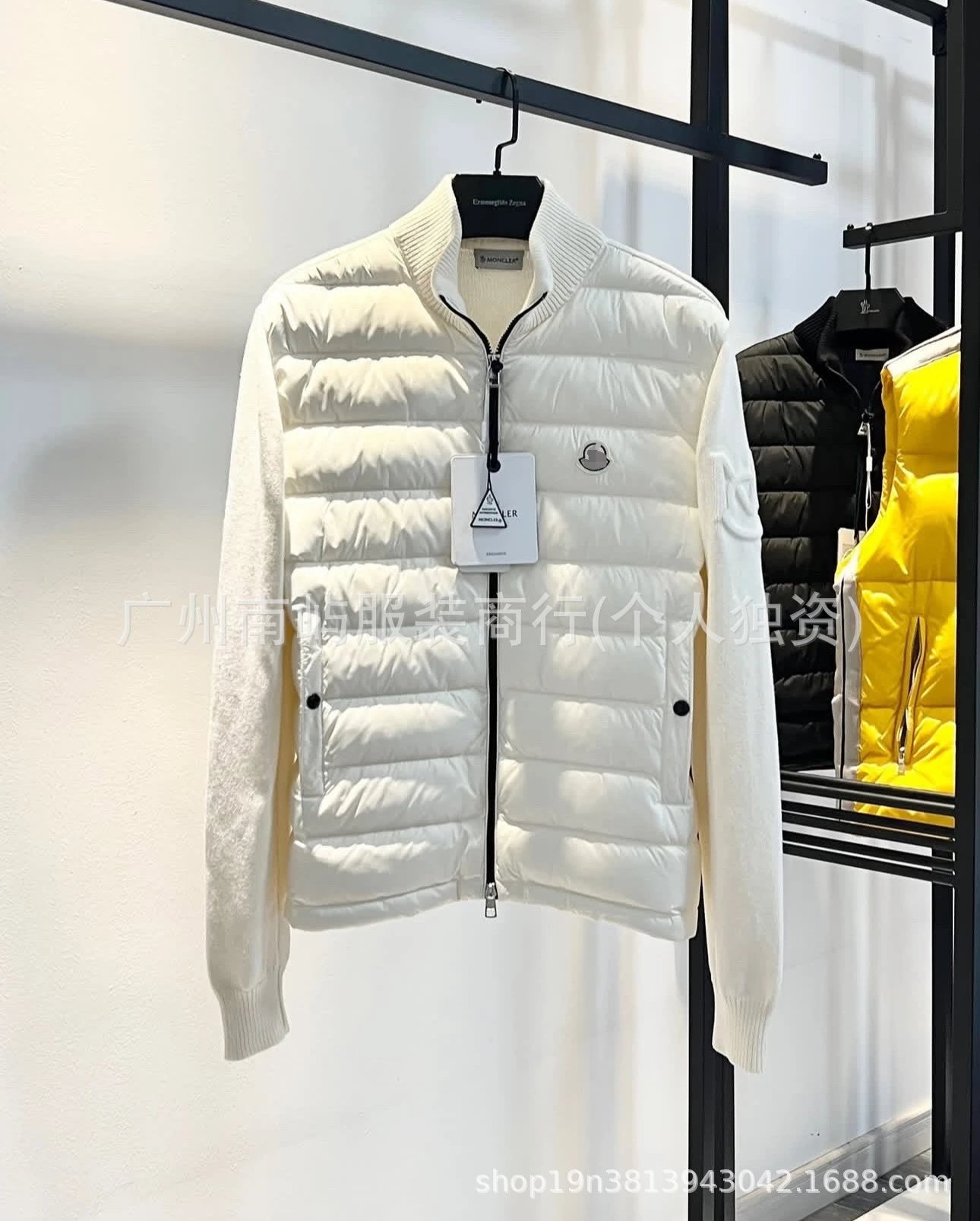 Moncler Navy Blue Padded Zip-Up Cardigan — Former emblem white colorway — USFans Spreadsheet photo