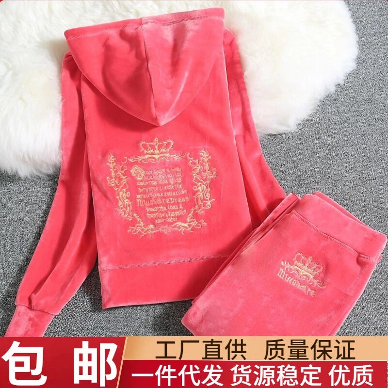 金丝休闲天鹅绒运动套装绣花韩版瑜伽服时尚两件套雪尼尔