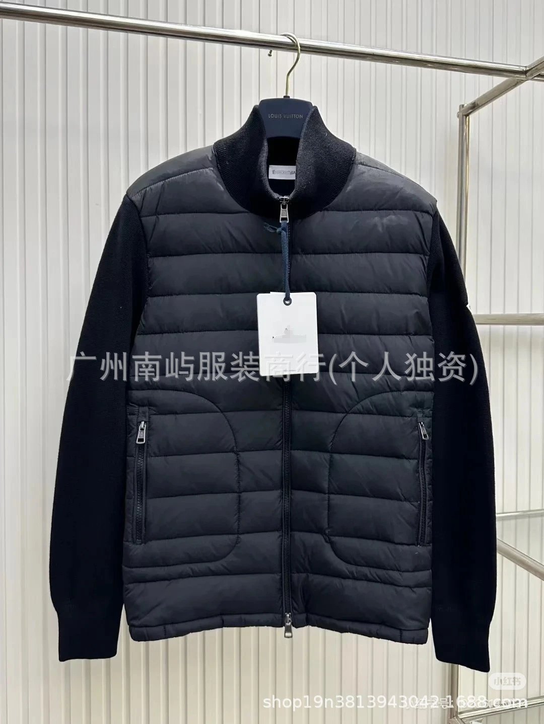 Moncler Navy Blue Padded Zip-Up Cardigan — Black colorway — USFans Spreadsheet photo