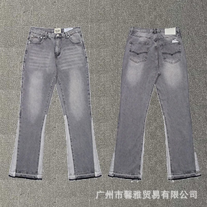 Gallery Dept Flare Jeans — 639 Smoke Gray colorway — USFans Spreadsheet photo