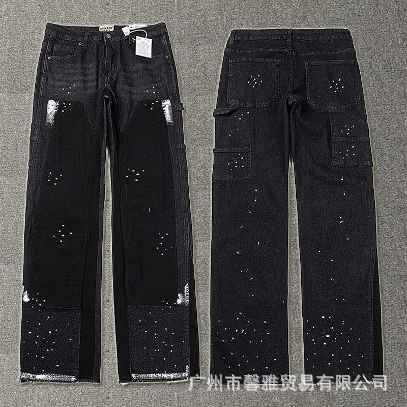 Gallery Dept Flare Jeans — 4085 Black colorway — USFans Spreadsheet photo