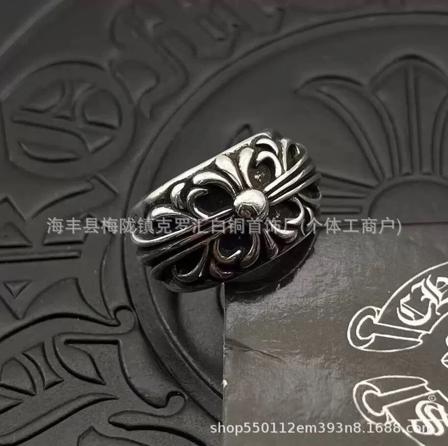 Chrome Hearts Ring — CJ 0010 narrow plate colorway — USFans Spreadsheet photo