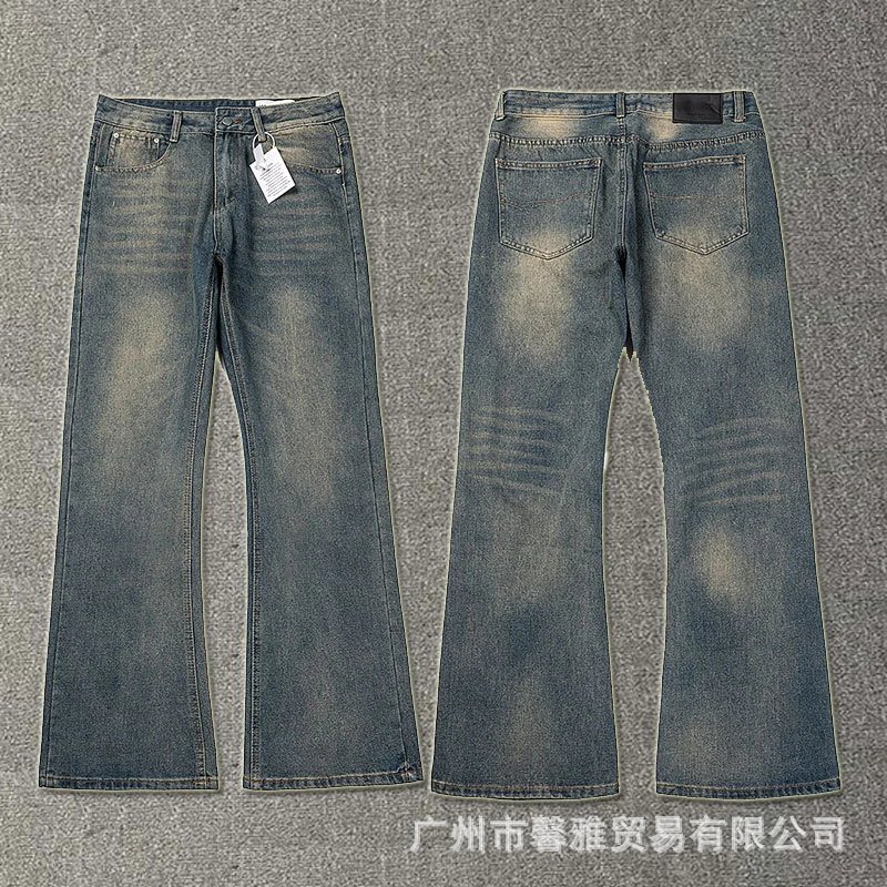Gallery Dept Flare Jeans — 4082 blue colorway — USFans Spreadsheet photo
