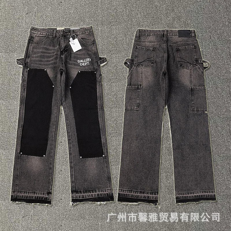 Gallery Dept Flare Jeans — 4084 Black and Gray colorway — USFans Spreadsheet photo