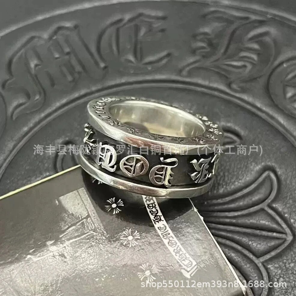 Chrome Hearts Ring — CJ0023 colorway — USFans Spreadsheet photo
