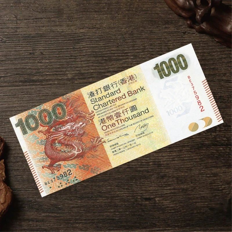 Money Wallet — FB 01 HKD Standard Chartered Bank 1000 colorway — USFans Spreadsheet photo