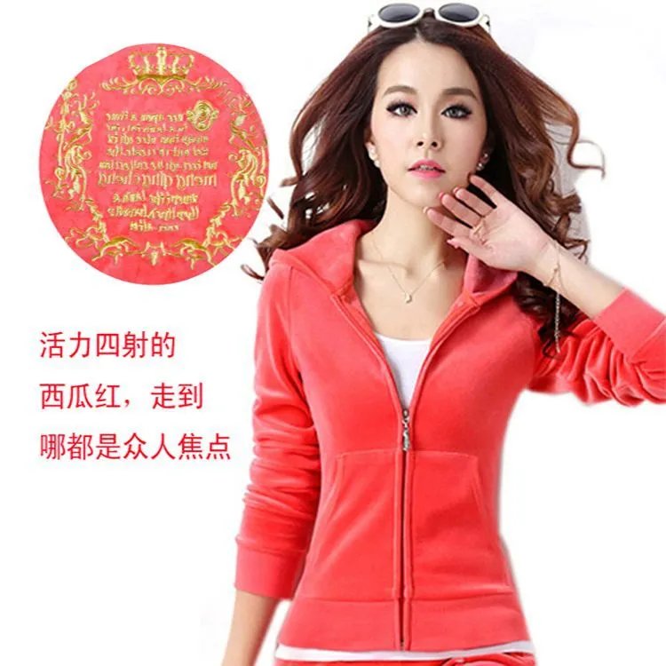 西瓜红【刺绣2】