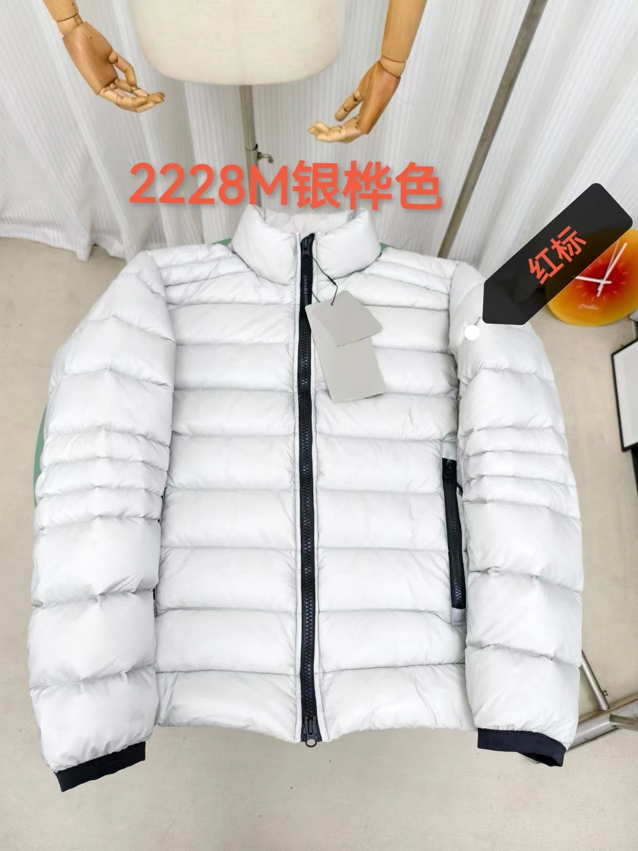 Canada Goose Crofton Hoodie — 2228 Silver Chinese Red Label colorway — USFans Spreadsheet photo