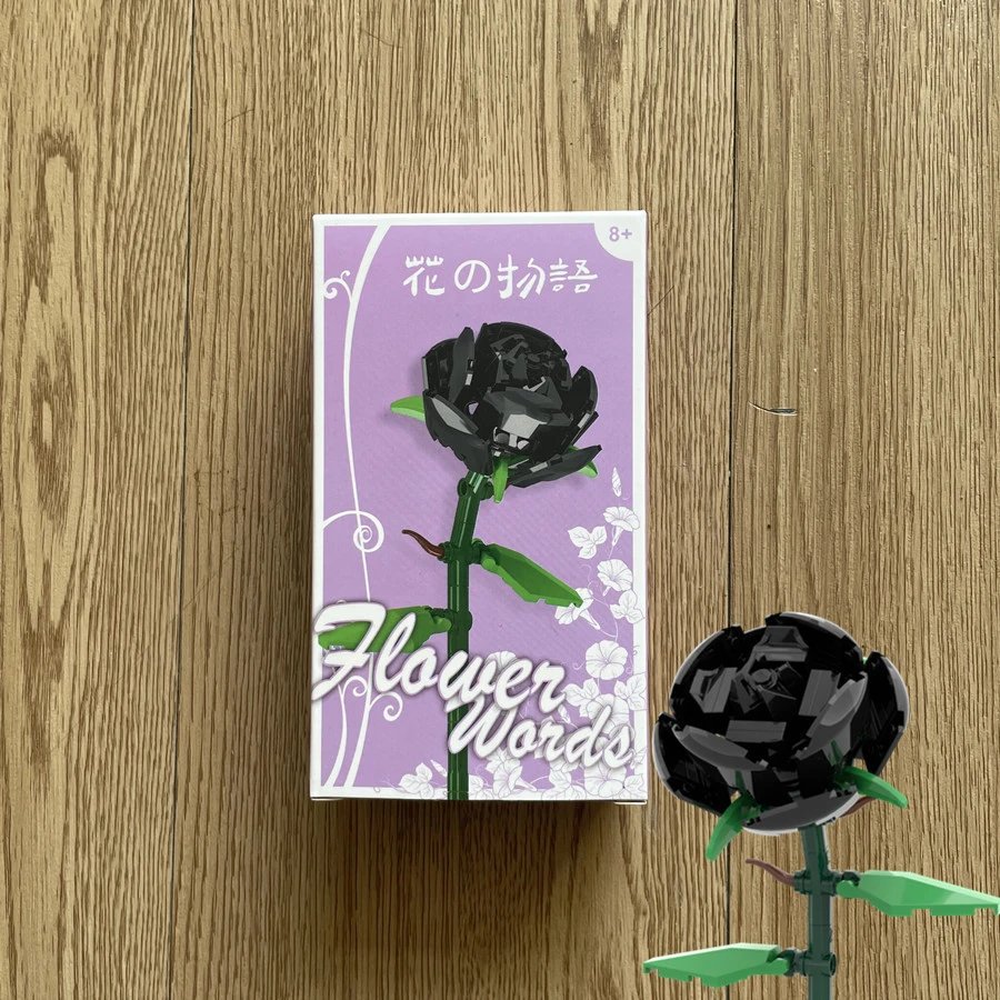 Lego Flowers — #Elegant black [boxed】 colorway — USFans Spreadsheet photo