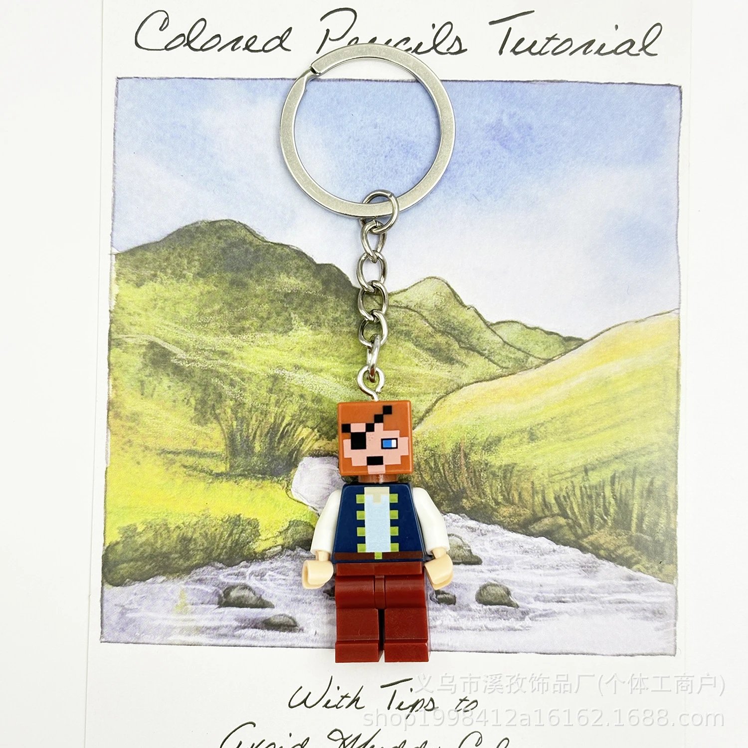 Lego Keychain Pendants — w the world 3 colorway — USFans Spreadsheet photo
