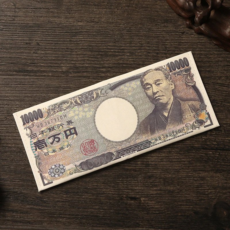 Money Wallet — FB 01 Yen 10000 colorway — USFans Spreadsheet photo