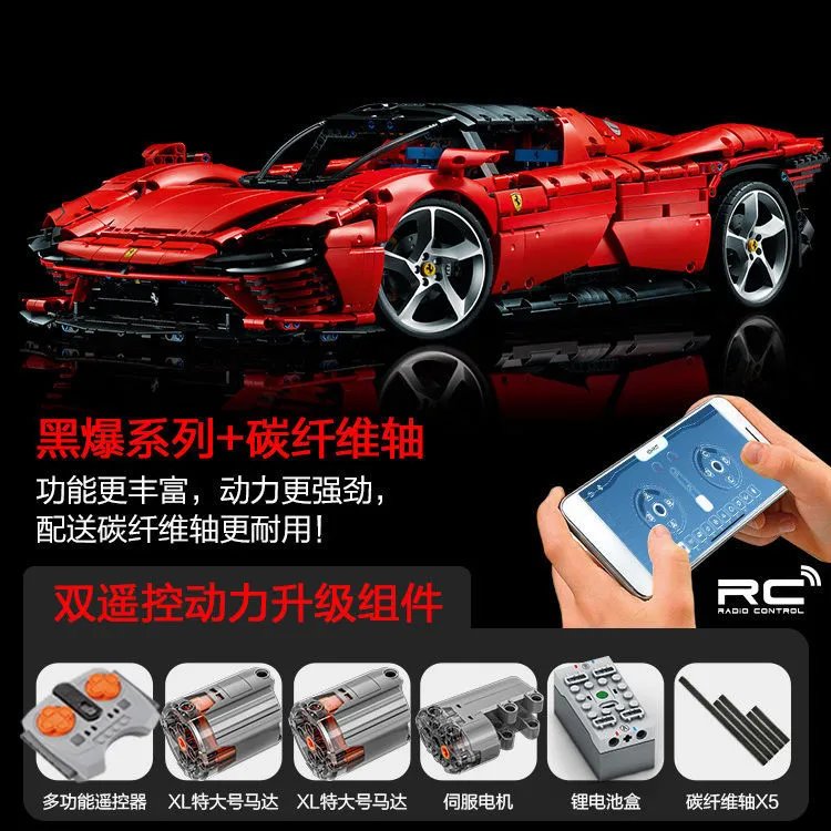 LEGO Technic Ferrari Daytona SP3 — 1:8 Ferrari SP3 remote control power group colorway — USFans Spreadsheet photo