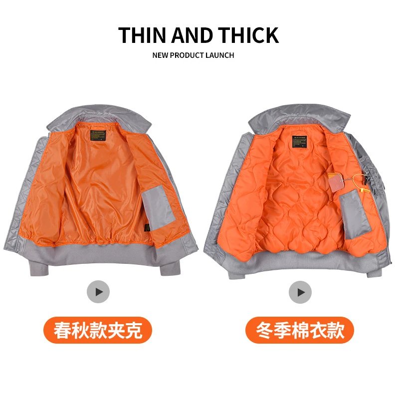 飞行员夹克男外套经典翻领冬季加厚阿尔法马丁潮牌休闲宽松飞行服 5