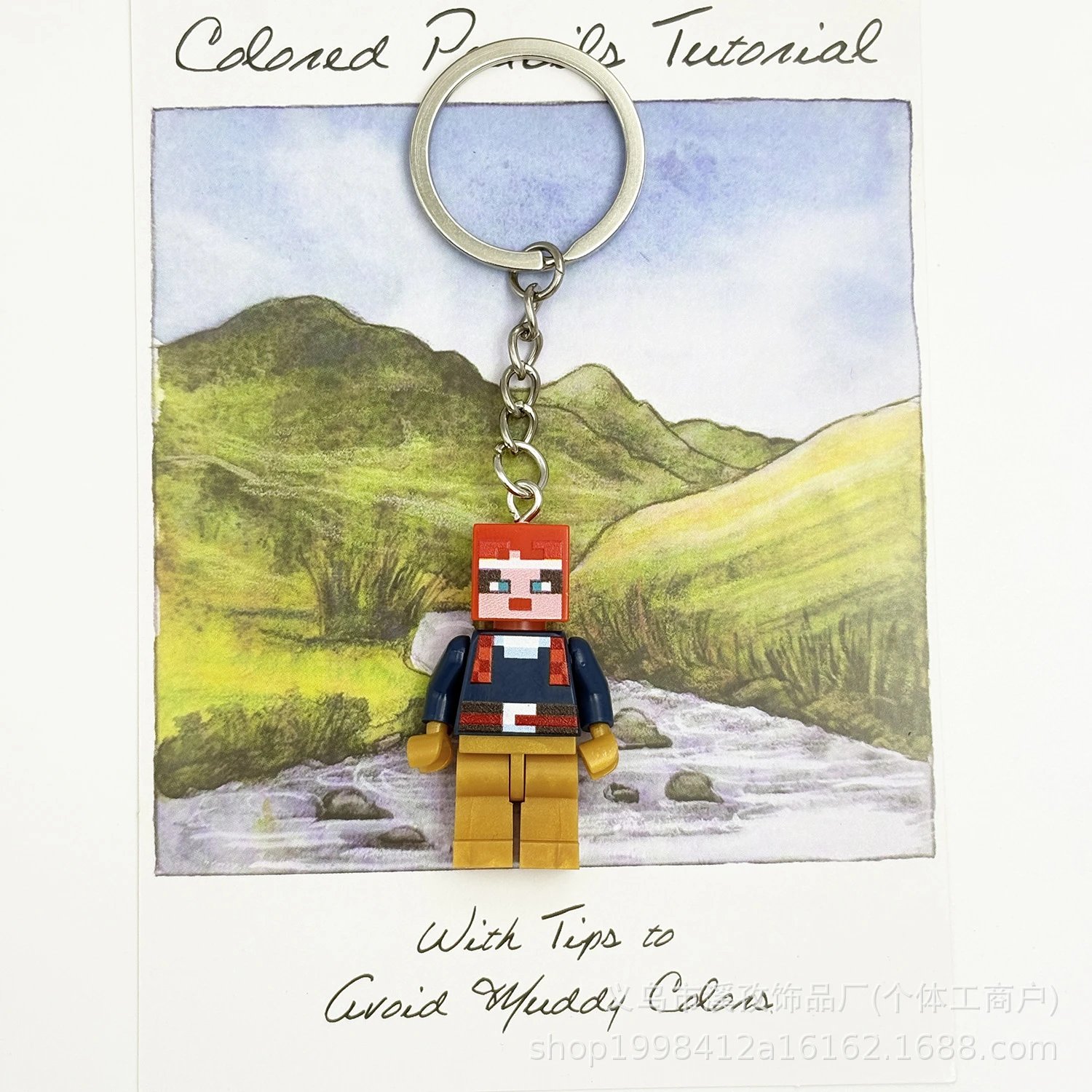 Lego Keychain Pendants — w the world 5 colorway — USFans Spreadsheet photo
