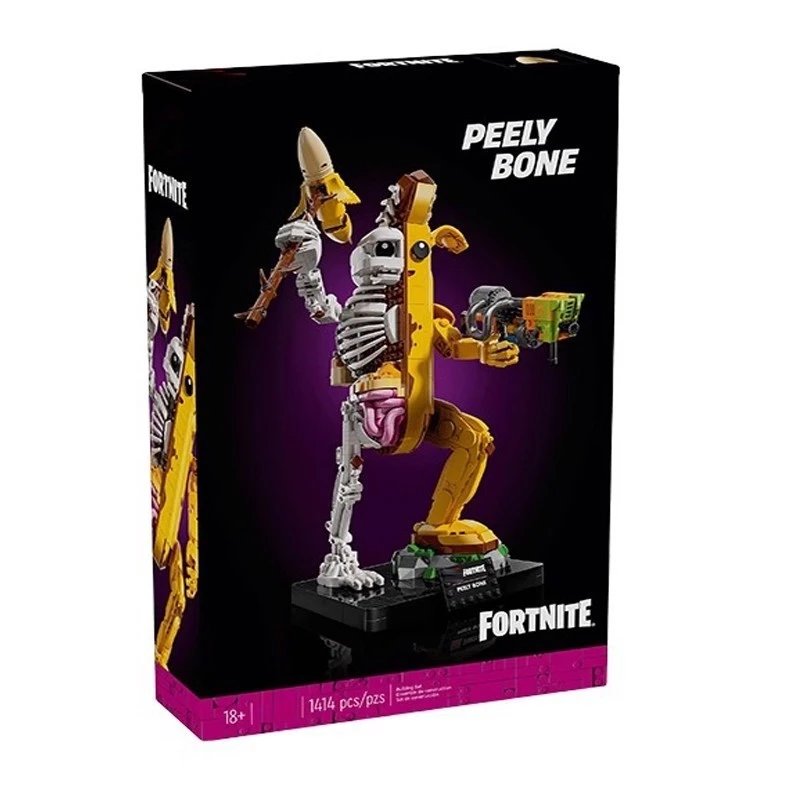 乐高77072堡垒之夜香蕉人积木儿童拼装机器人玩具