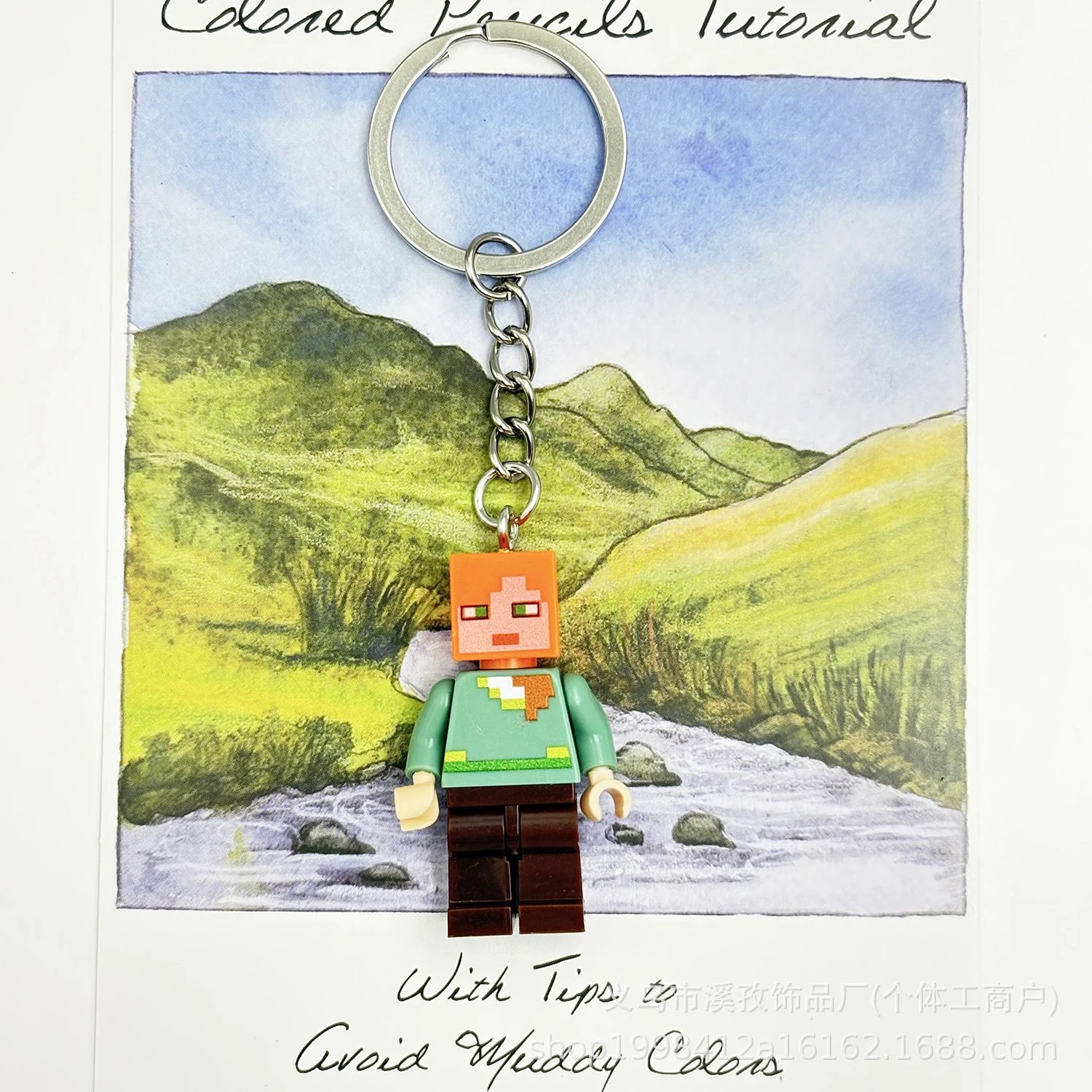 Lego Keychain Pendants — w the world 1 colorway — USFans Spreadsheet photo
