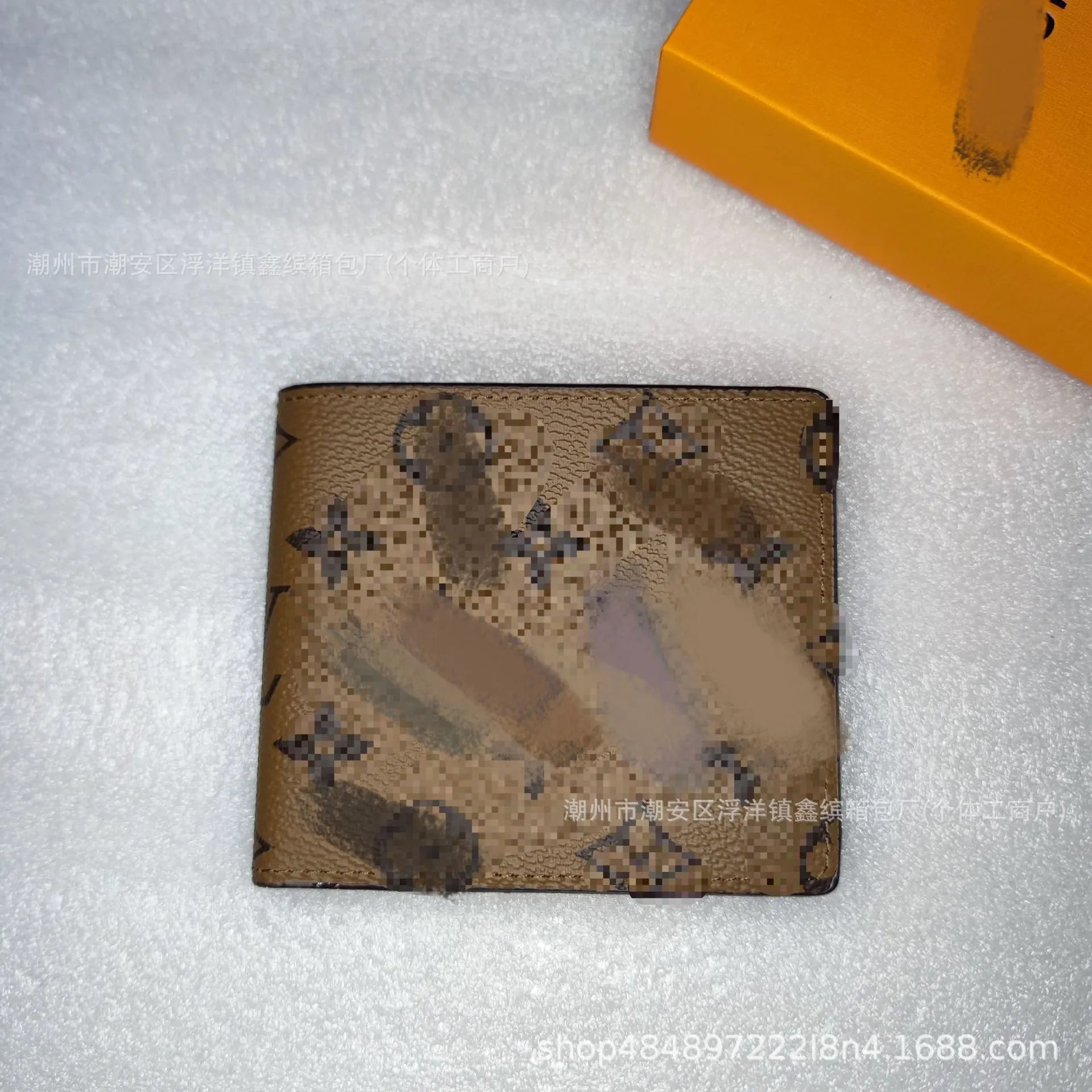LV Wallet Flowers — Yellow flower colorway — USFans Spreadsheet photo