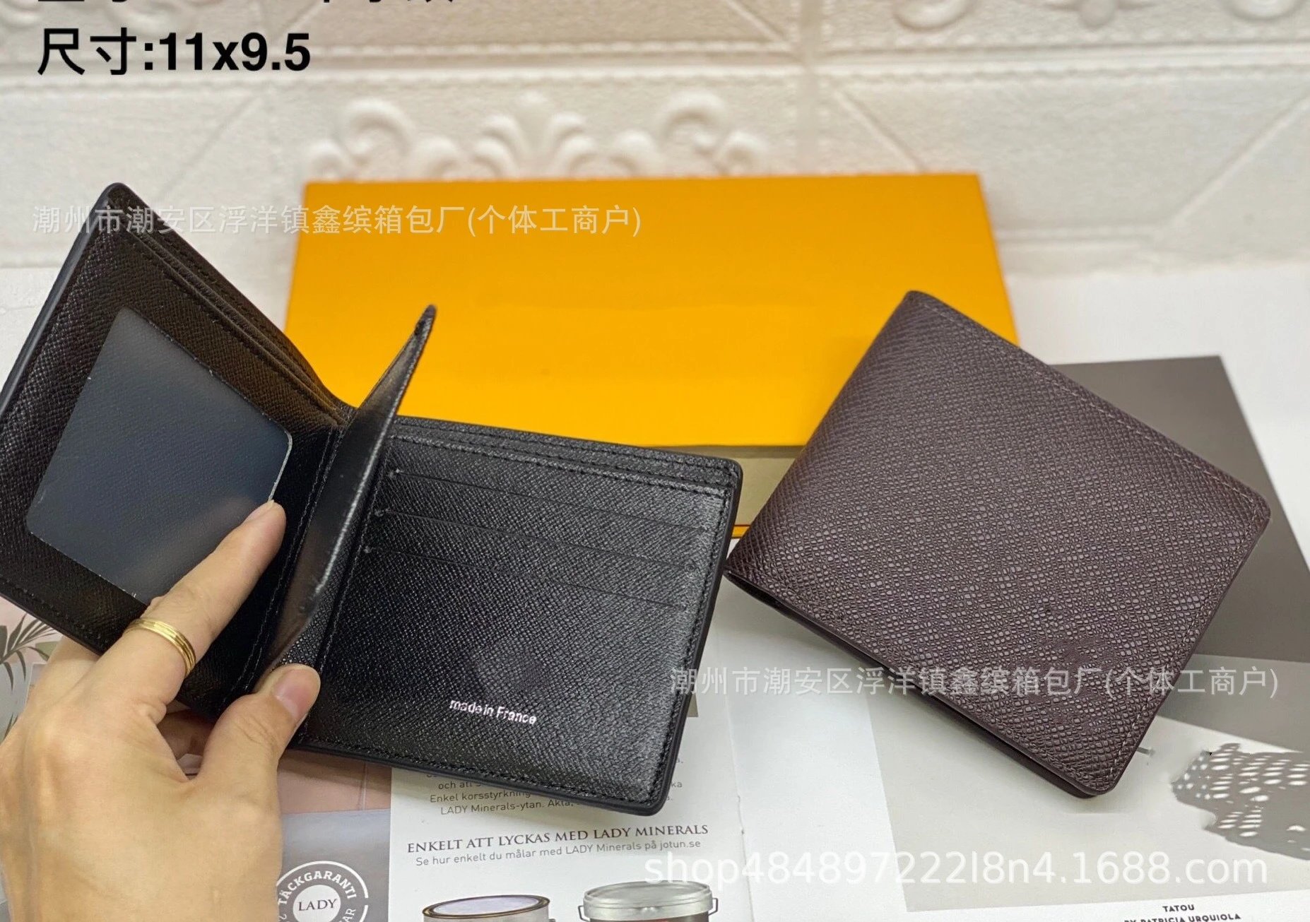 LV Wallet Flowers — Cross-pattern brown colorway — USFans Spreadsheet photo