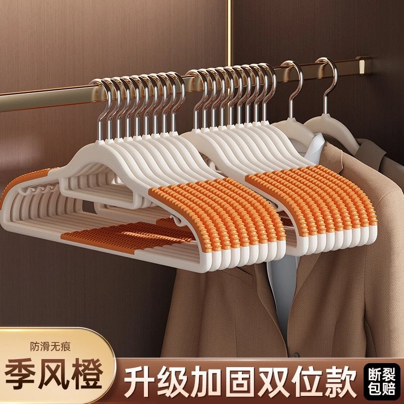 Hangers — 10 A [orange] non-slip double seamless hanger colorway — USFans Spreadsheet photo