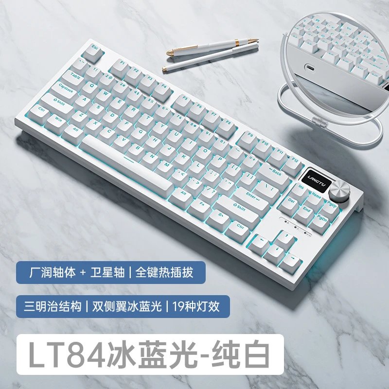 Mechanical Keyboard Langtu LT84 — White green shaft [wired single keyboard】logo Screen shaft seat hot plug colorway — USFans Spreadsheet photo