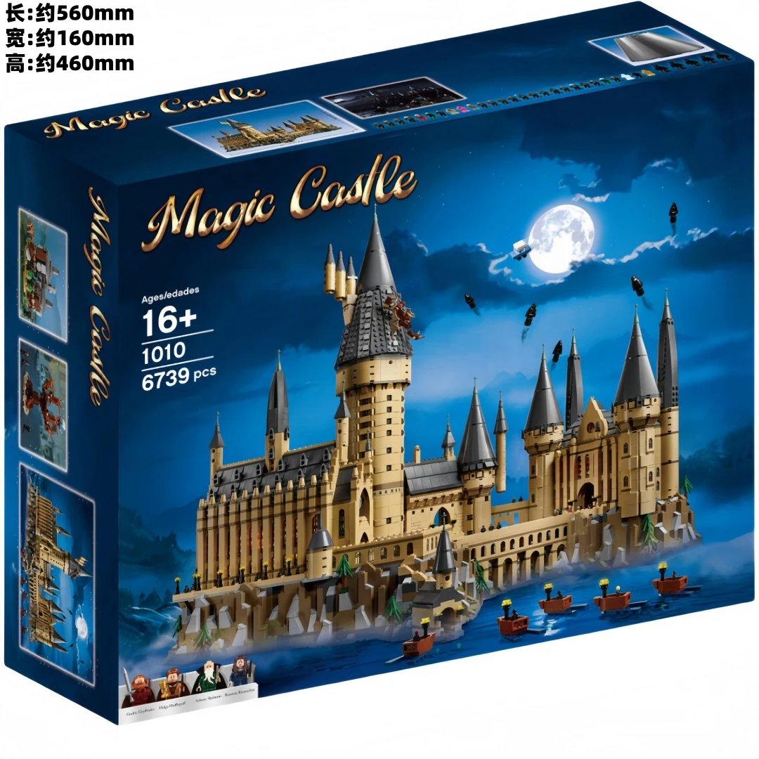 LEGO Hogwarts Castle — 1010-Hogwarts Castle -6,739 pieces-approximately 6.8kg colorway — USFans Spreadsheet photo