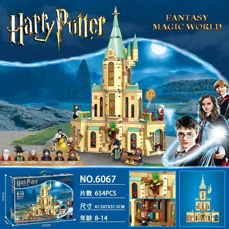 LEGO Hogwarts Castle — 6067 Dumbledore’s Office [654 pieces] – approximately 600 grams colorway — USFans Spreadsheet photo