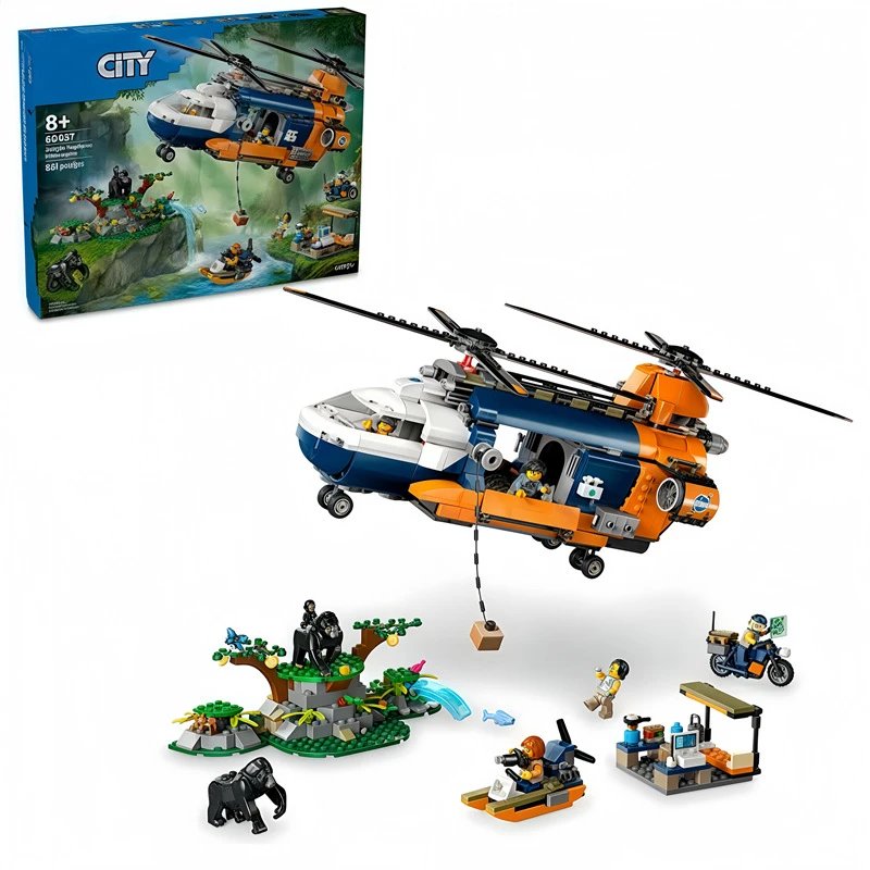 City High-Speed Passenger Train — C 1694-Jungle Base Helicopter colorway — USFans Spreadsheet photo
