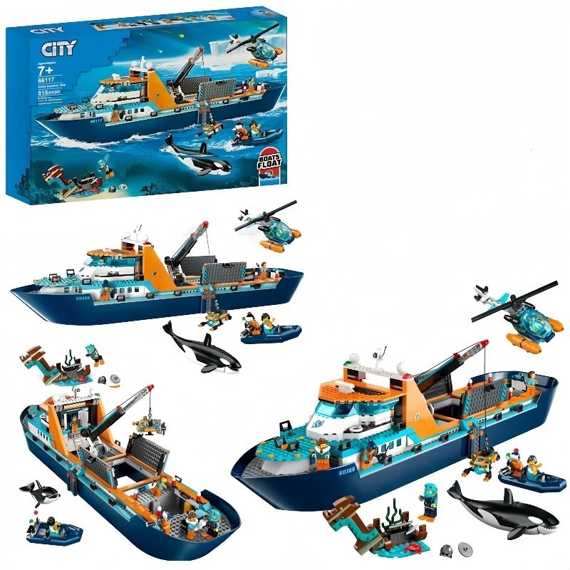 City High-Speed Passenger Train — 66117-New Polar Giant Wheel-About 1.8 KG colorway — USFans Spreadsheet photo