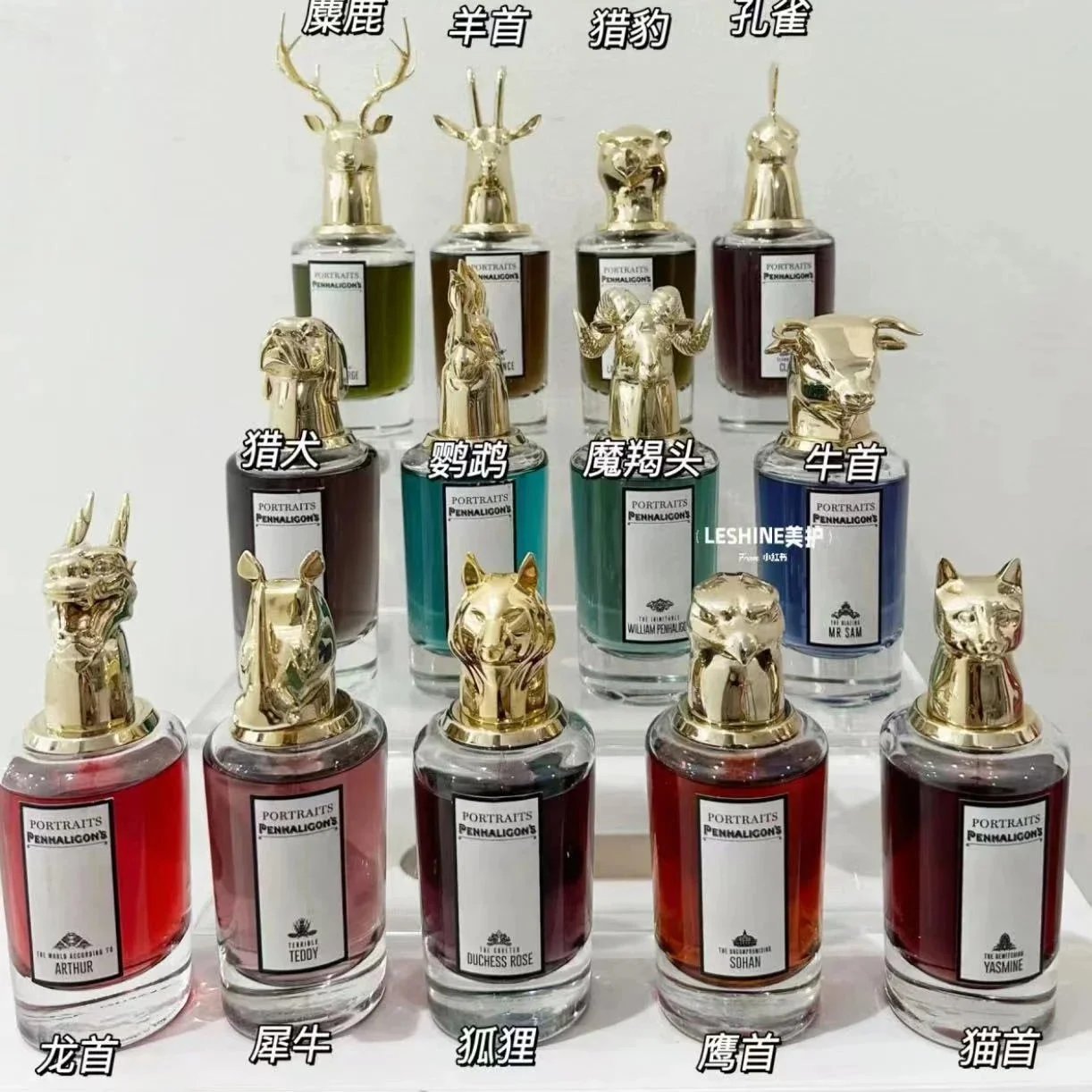 Penhaligon's Portraits Collection fragrances image 4