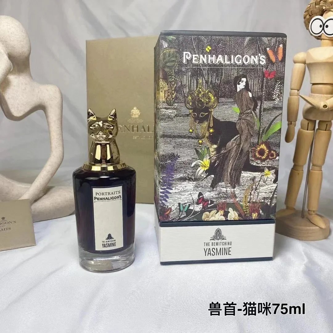Penhaligon's Penhaligon's The Bewitching Yasmine Perfume - Cat Head Design Black