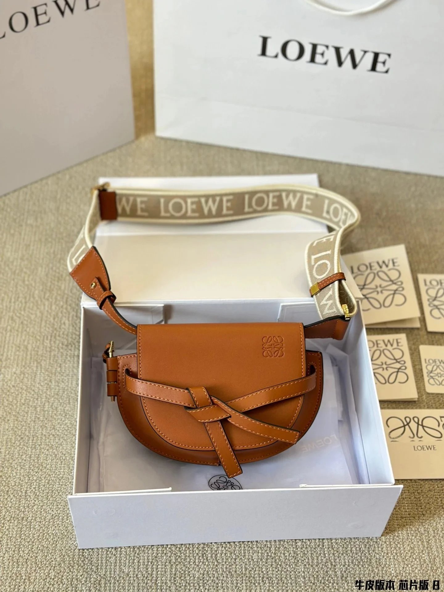 Loewe Flamenco Drawstring Backpack Olive Green - 19