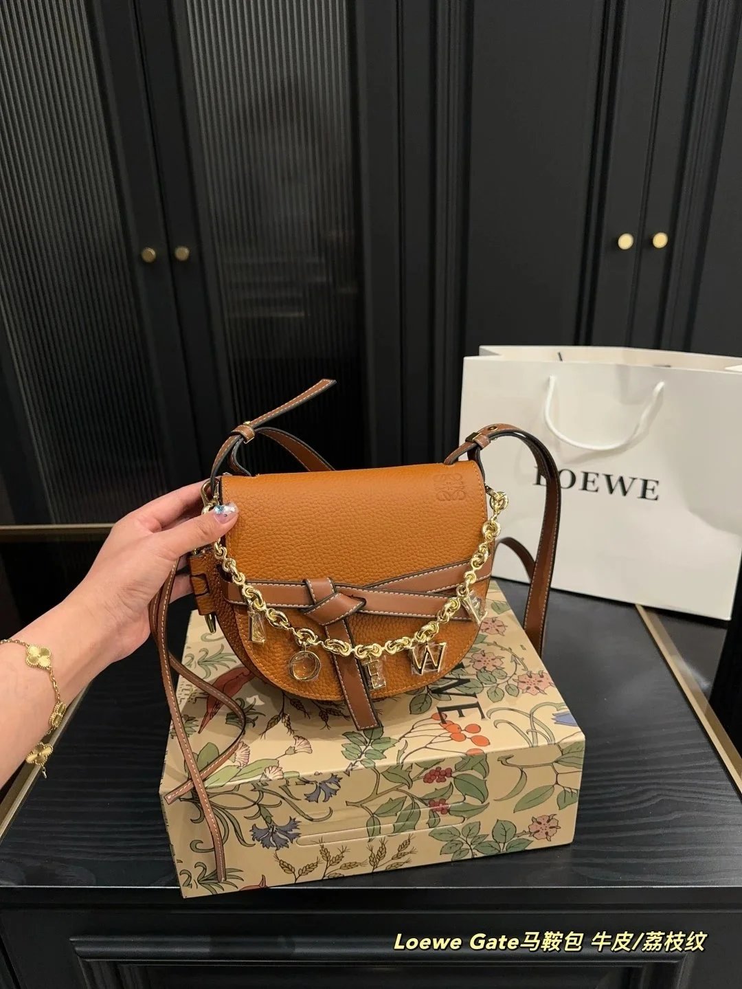 Loewe Flamenco Drawstring Backpack Olive Green - 30