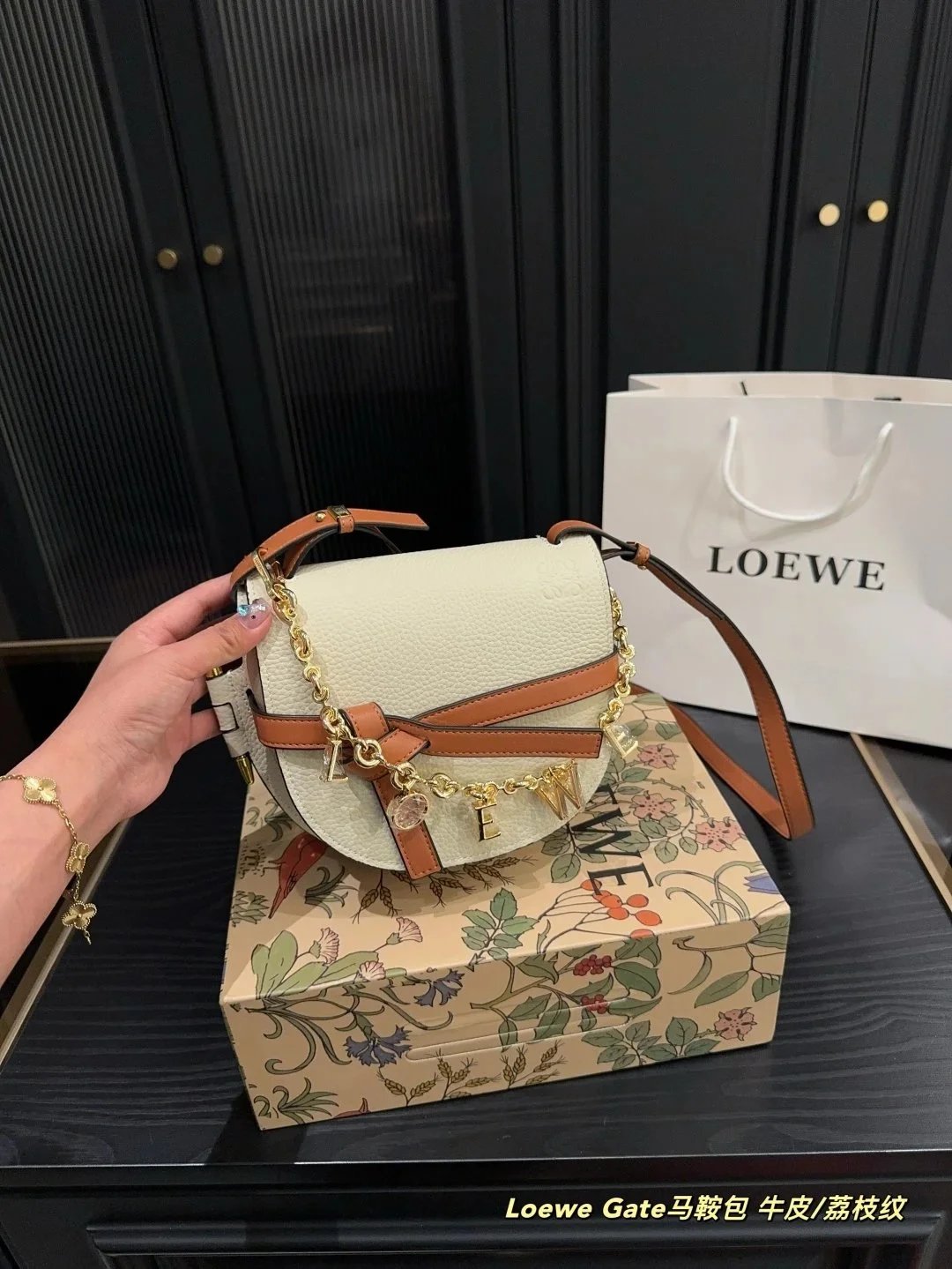 Loewe Flamenco Drawstring Backpack Olive Green - 32