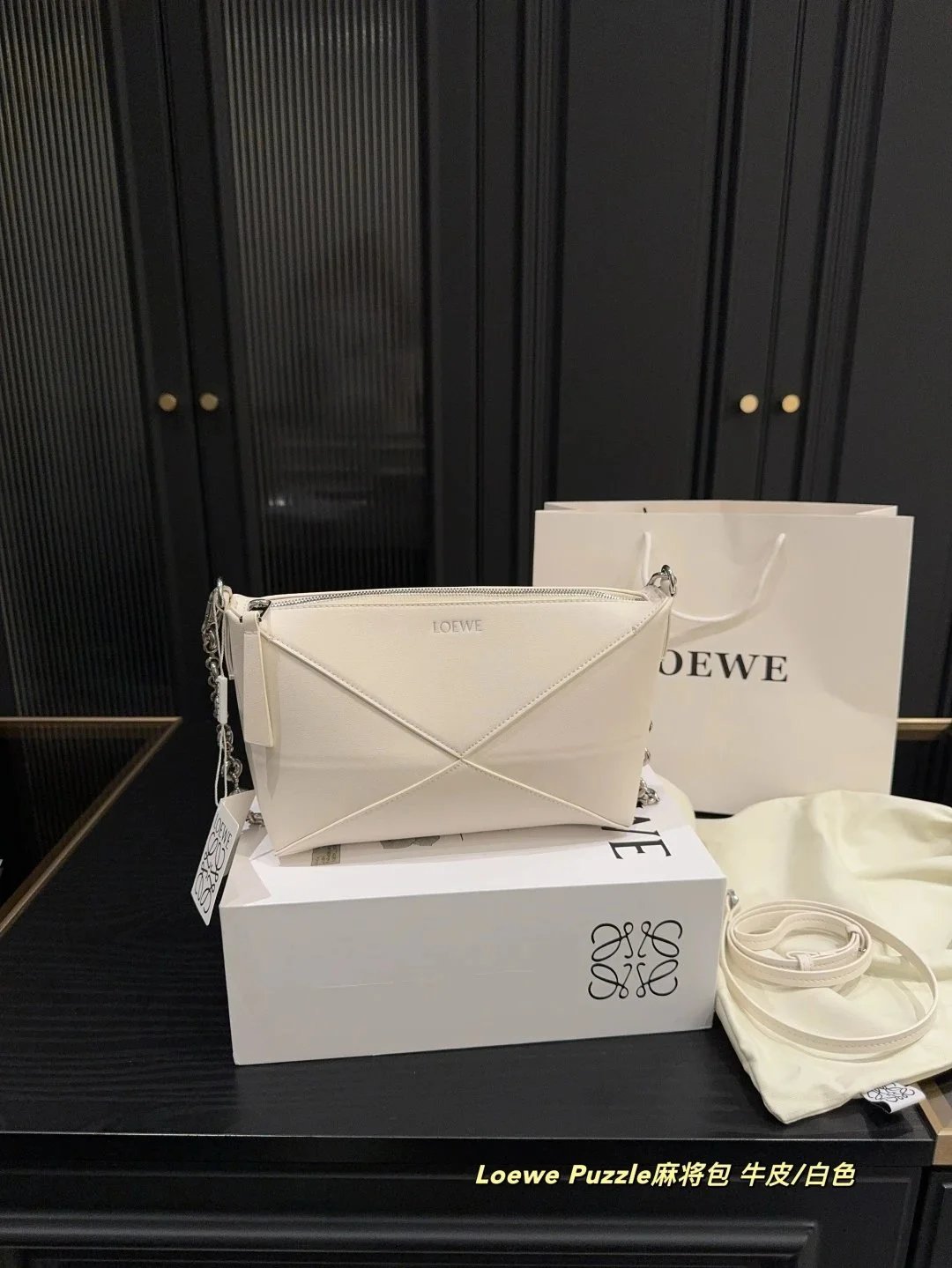 Loewe Flamenco Drawstring Backpack Olive Green - 26