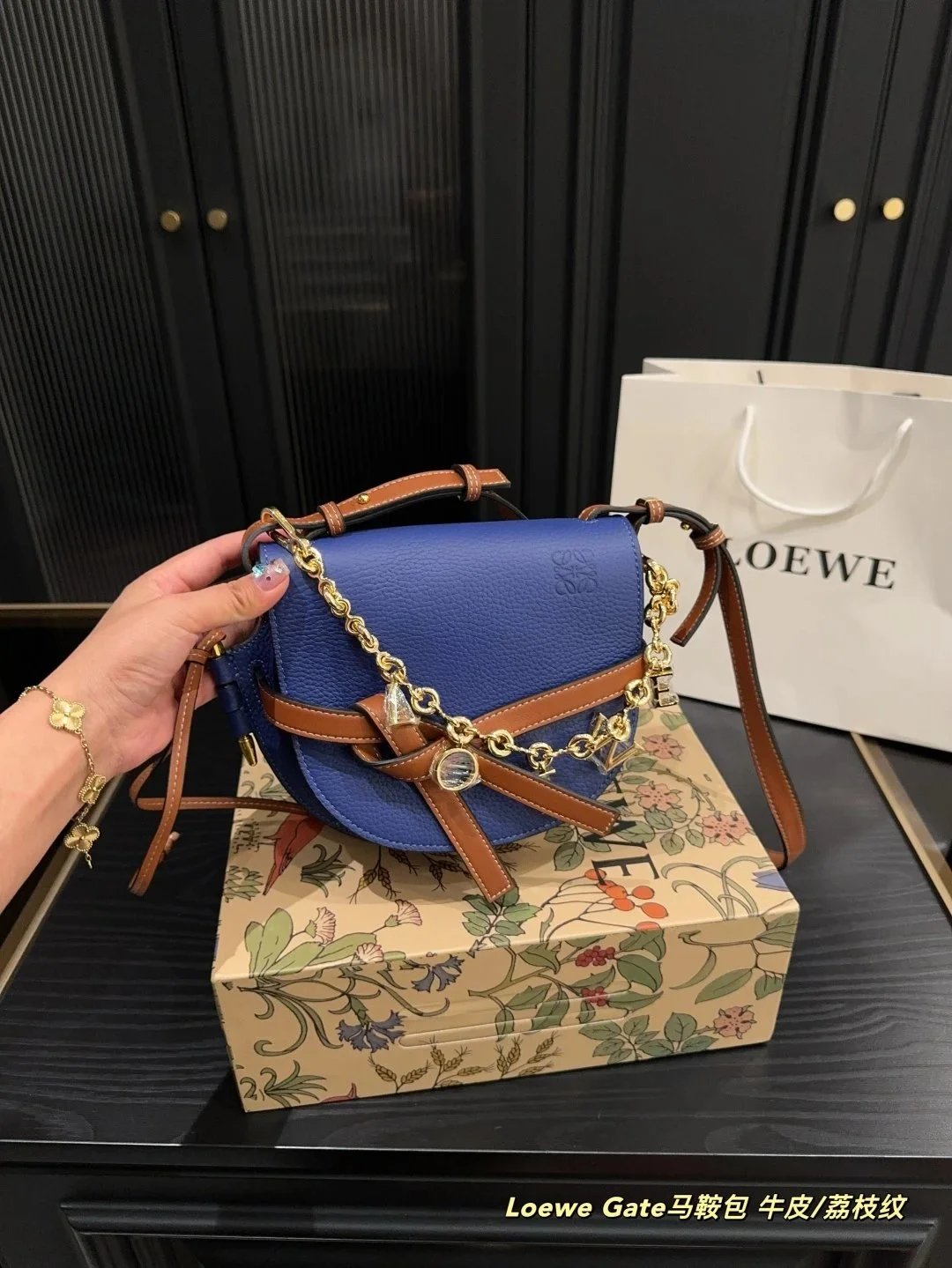Loewe Flamenco Drawstring Backpack Olive Green - 33