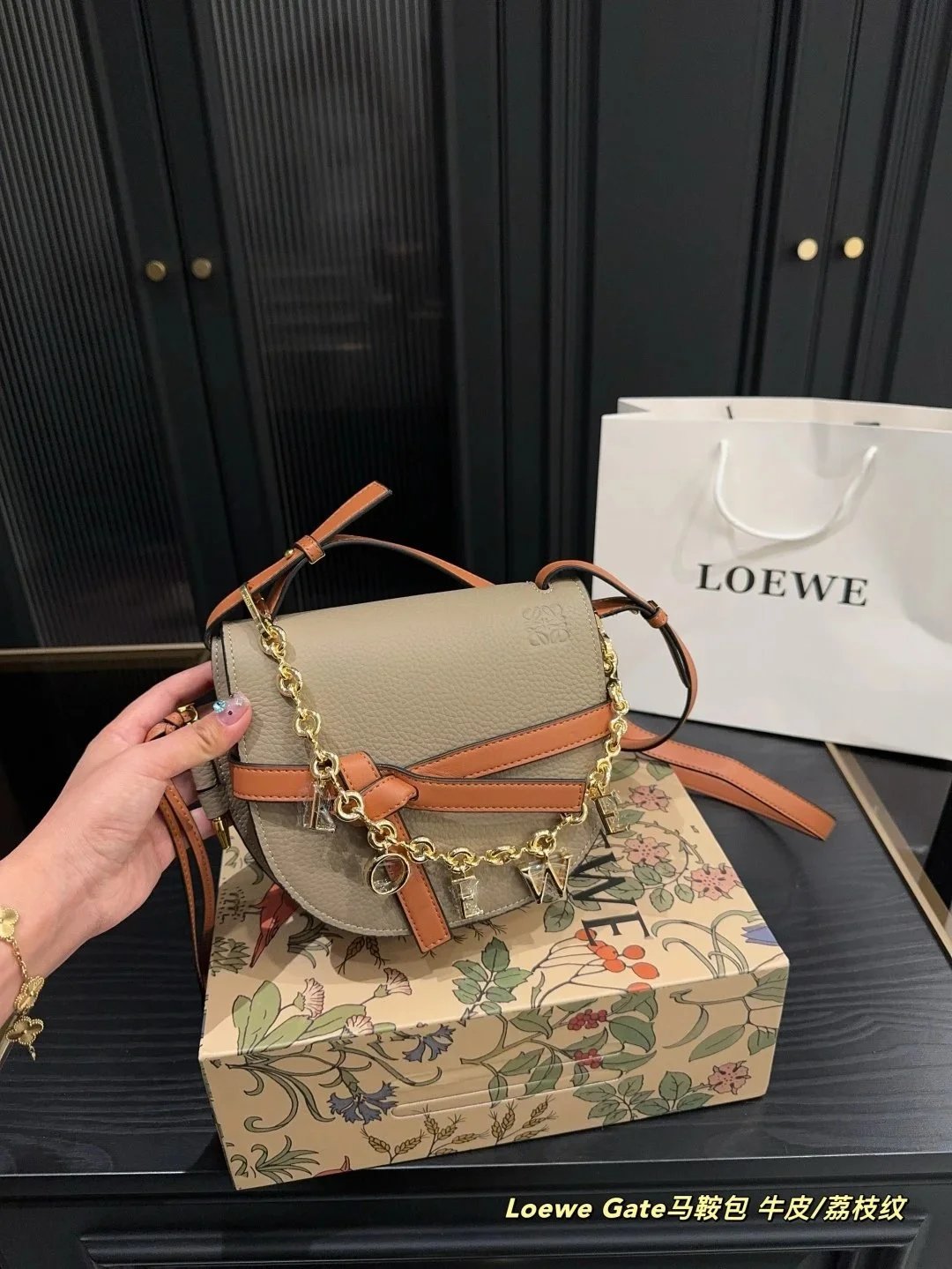 Loewe Flamenco Drawstring Backpack Olive Green - 36