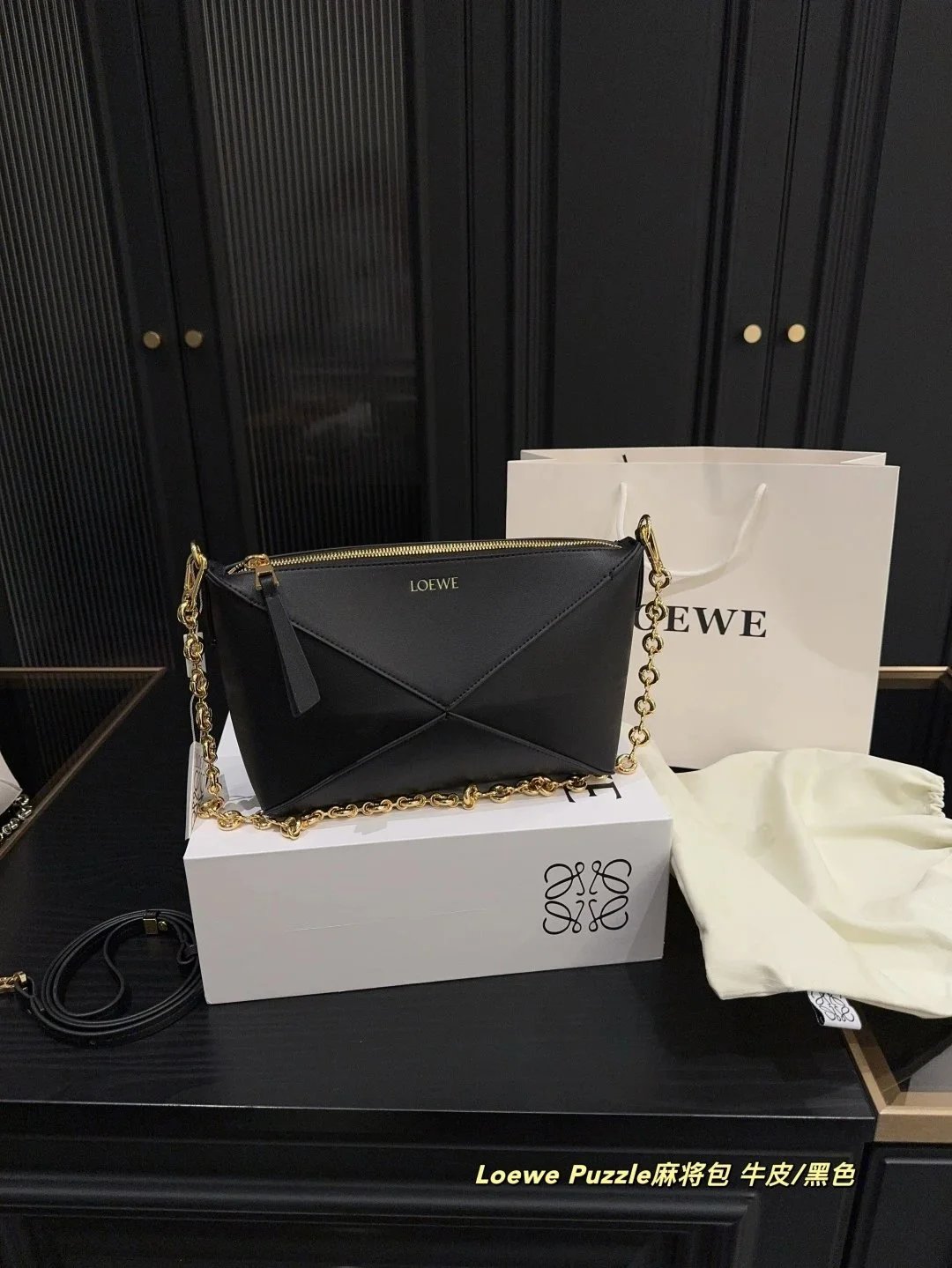 Loewe Flamenco Drawstring Backpack Olive Green - 27