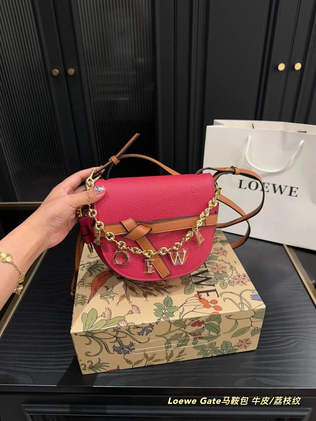 Loewe Flamenco Drawstring Backpack Olive Green - 34