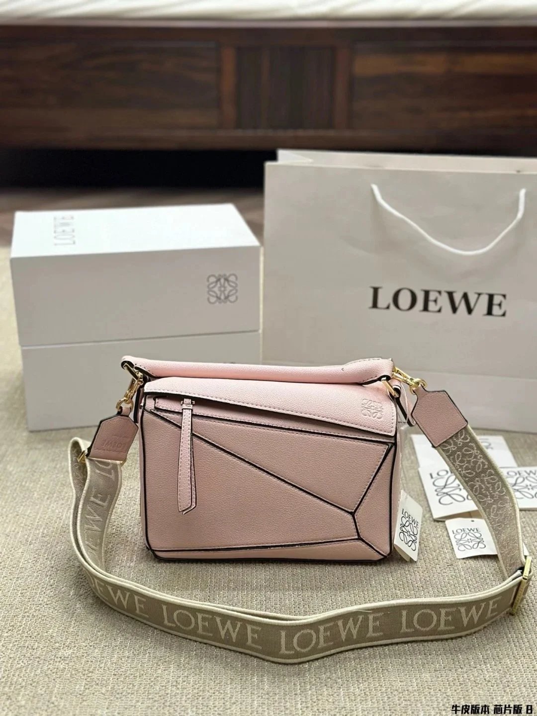 Loewe Flamenco Drawstring Backpack Olive Green - 41