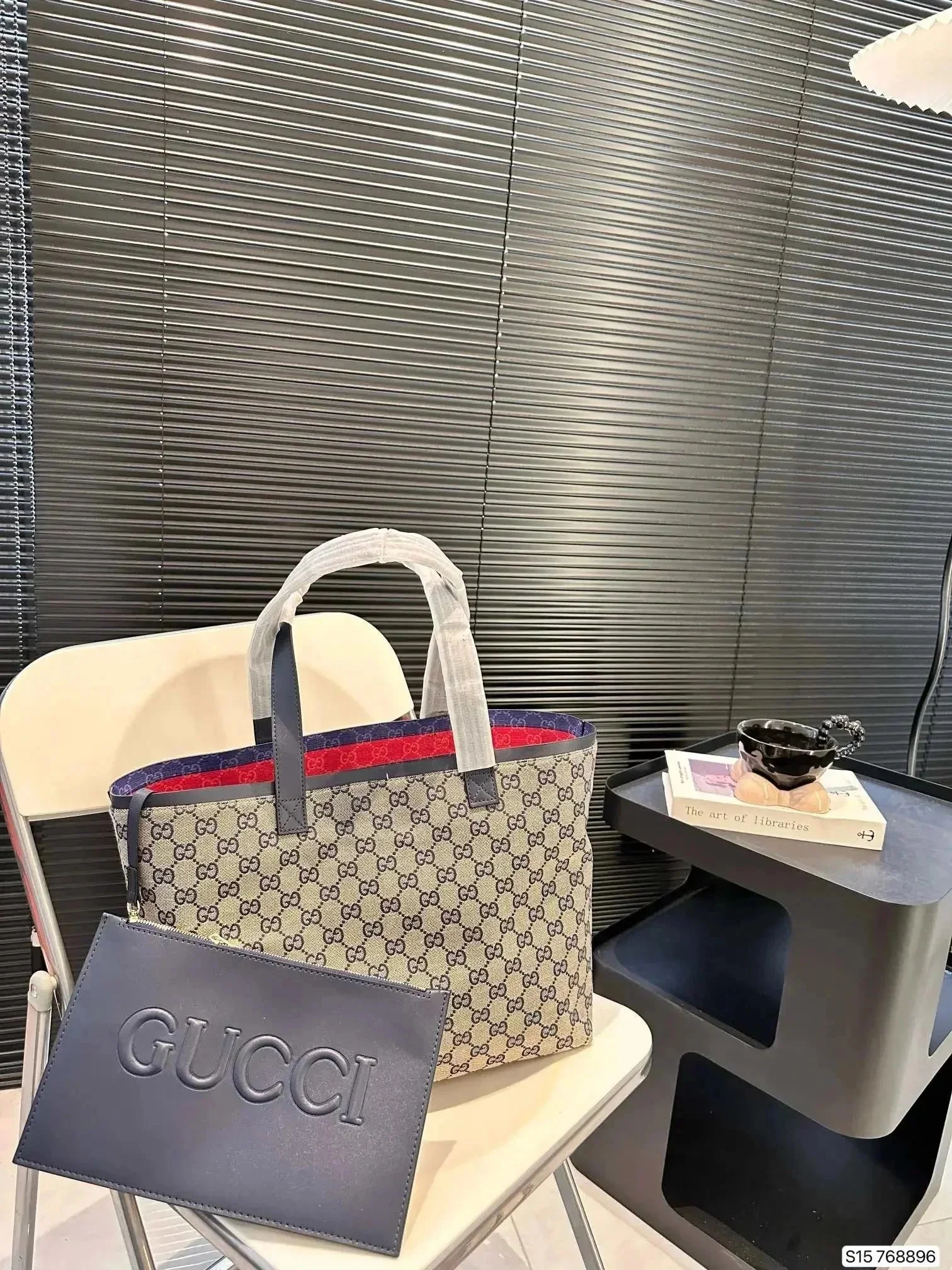 Gucci GG Supreme Tote Bag with