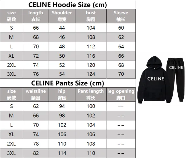 Celine Logo Print Purple Hoodie and Sweatpants Set - 3