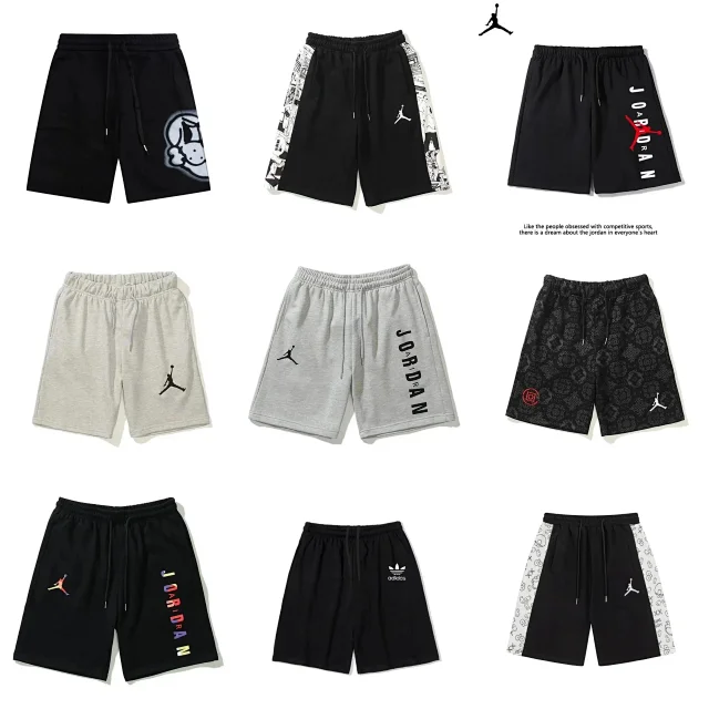 Jordan Shorts Elastic-Waist Drawstring Graphic product detail image 1