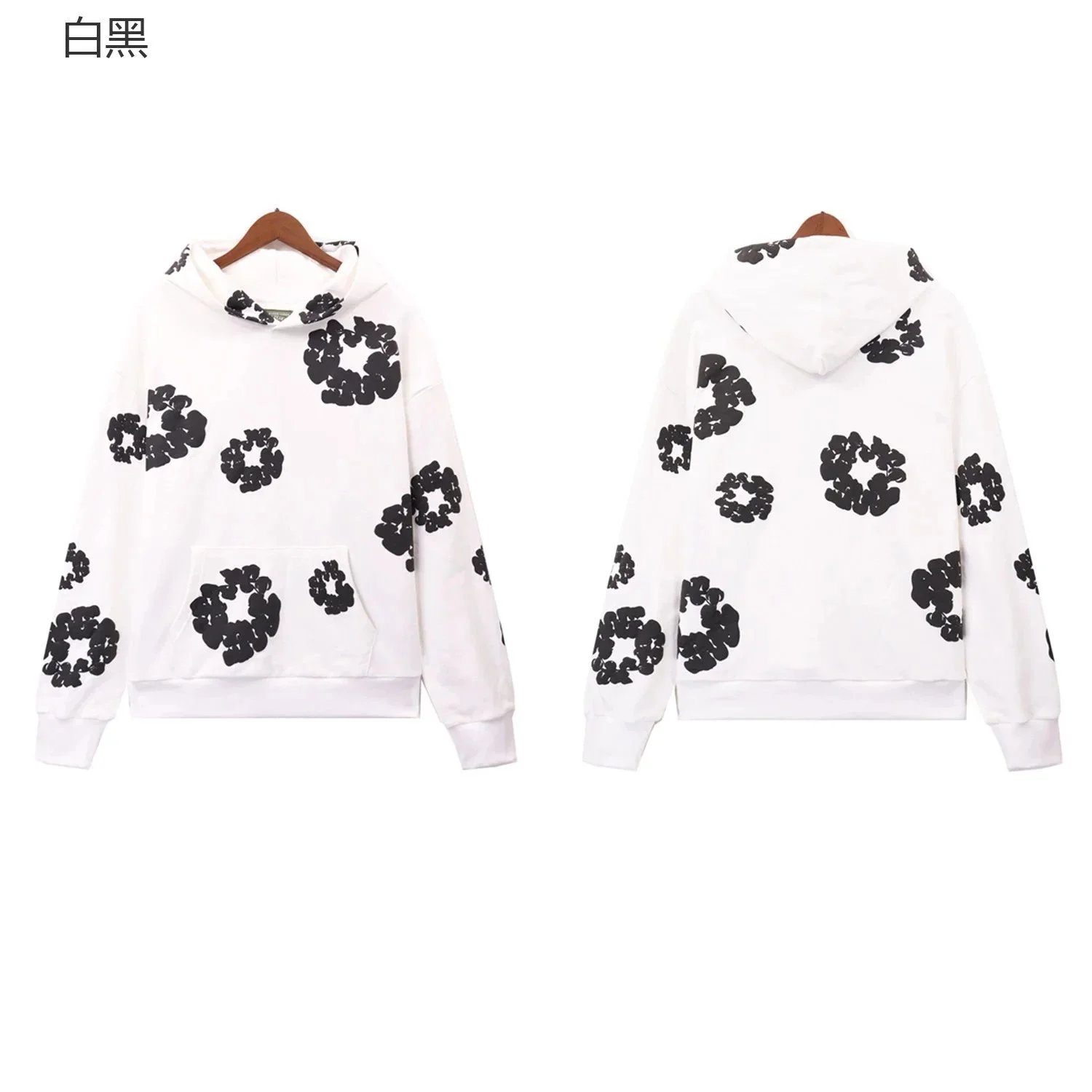 White-Black 5640