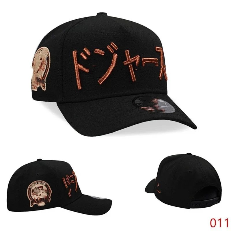 帽子 3