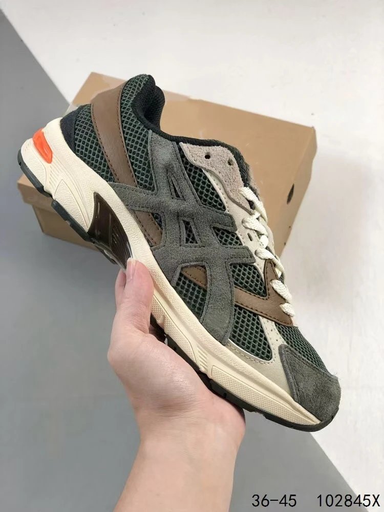greenish brown